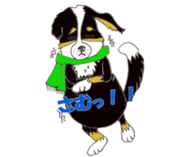 Daily life of tomboyish love sticker #5964272