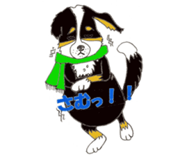 Daily life of tomboyish love sticker #5964272