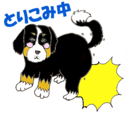 Daily life of tomboyish love sticker #5964273