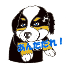 Daily life of tomboyish love sticker #5964275