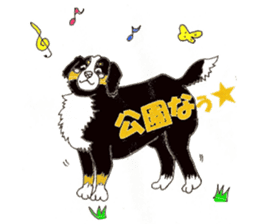 Daily life of tomboyish love sticker #5964278