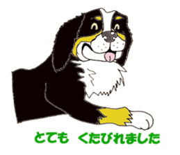 Daily life of tomboyish love sticker #5964279