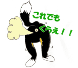 Daily life of tomboyish love sticker #5964280