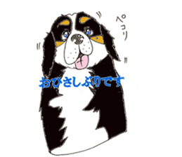 Daily life of tomboyish love sticker #5964281