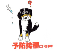 Daily life of tomboyish love sticker #5964283