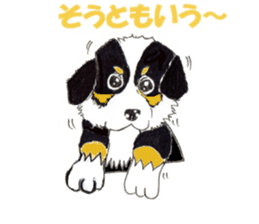 Daily life of tomboyish love sticker #5964286