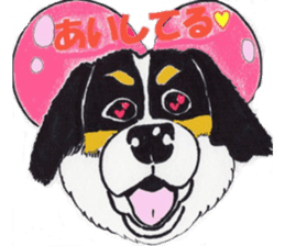 Daily life of tomboyish love sticker #5964287