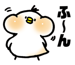 MOCHI MOCHI Rice cake bird sticker #5964493