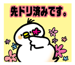 MOCHI MOCHI Rice cake bird sticker #5964496