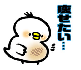 MOCHI MOCHI Rice cake bird sticker #5964498
