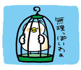 MOCHI MOCHI Rice cake bird sticker #5964499