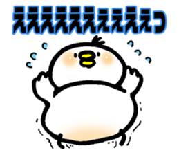 MOCHI MOCHI Rice cake bird sticker #5964501