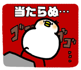 MOCHI MOCHI Rice cake bird sticker #5964507