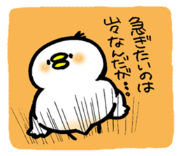 MOCHI MOCHI Rice cake bird sticker #5964509