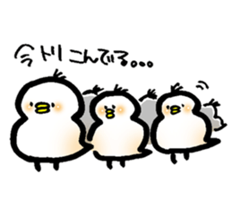 MOCHI MOCHI Rice cake bird sticker #5964510