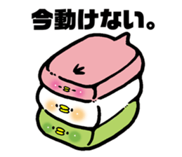 MOCHI MOCHI Rice cake bird sticker #5964511