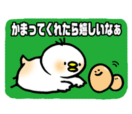 MOCHI MOCHI Rice cake bird sticker #5964520