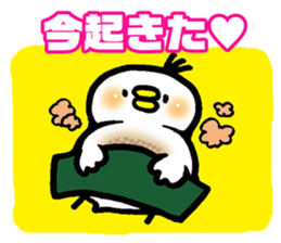 MOCHI MOCHI Rice cake bird sticker #5964522