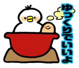 MOCHI MOCHI Rice cake bird sticker #5964523