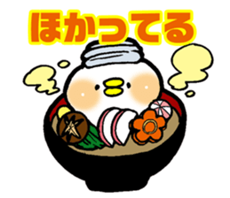MOCHI MOCHI Rice cake bird sticker #5964524