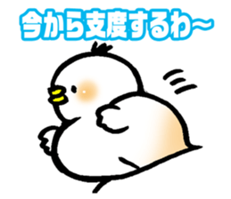 MOCHI MOCHI Rice cake bird sticker #5964526