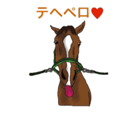 Sticker of horse lovers 2 sticker #5964932