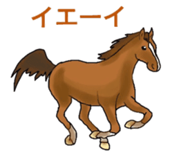 Sticker of horse lovers 2 sticker #5964933