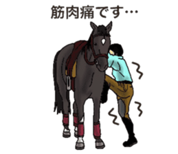 Sticker of horse lovers 2 sticker #5964951