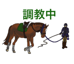Sticker of horse lovers 2 sticker #5964954