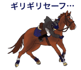 Sticker of horse lovers 2 sticker #5964958