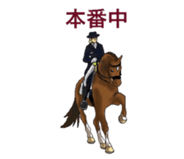 Sticker of horse lovers 2 sticker #5964960