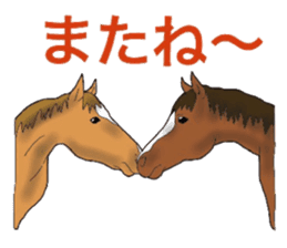 Sticker of horse lovers 2 sticker #5964967