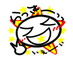 Exciting and palpitation Ver.2 sticker #5965136