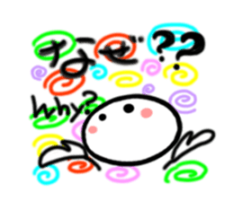 Exciting and palpitation Ver.2 sticker #5965138