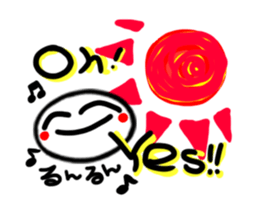 Exciting and palpitation Ver.2 sticker #5965141