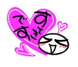 Exciting and palpitation Ver.2 sticker #5965142