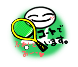 Exciting and palpitation Ver.2 sticker #5965144