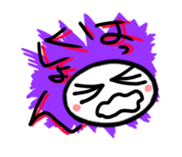 Exciting and palpitation Ver.2 sticker #5965151