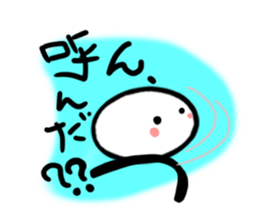 Exciting and palpitation Ver.2 sticker #5965152