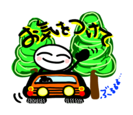 Exciting and palpitation Ver.2 sticker #5965164