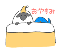 Sheep & Penta sticker #5965169