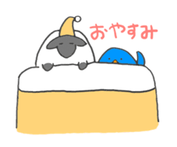 Sheep & Penta sticker #5965169