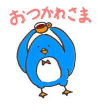 Sheep & Penta sticker #5965173