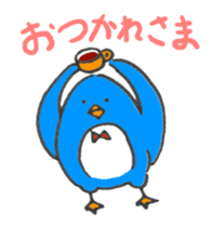 Sheep & Penta sticker #5965173