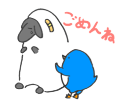 Sheep & Penta sticker #5965179