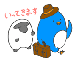 Sheep & Penta sticker #5965181