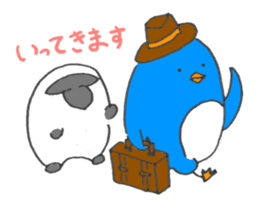 Sheep & Penta sticker #5965181