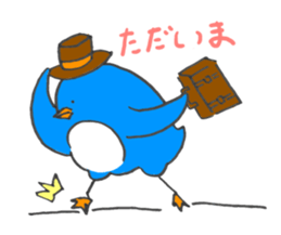 Sheep & Penta sticker #5965182