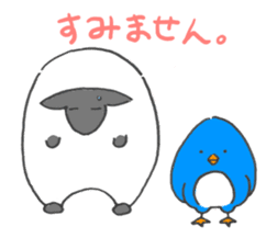 Sheep & Penta sticker #5965195