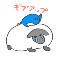 Sheep & Penta sticker #5965198